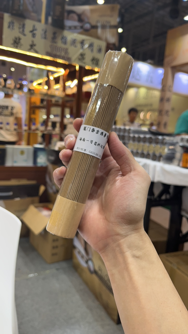 厦门国际展会海南一号老料沉香100克线香