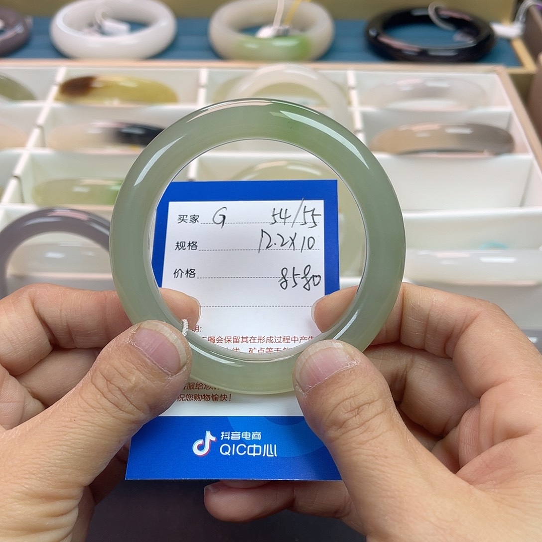 薰***草和田玉未镶嵌手镯