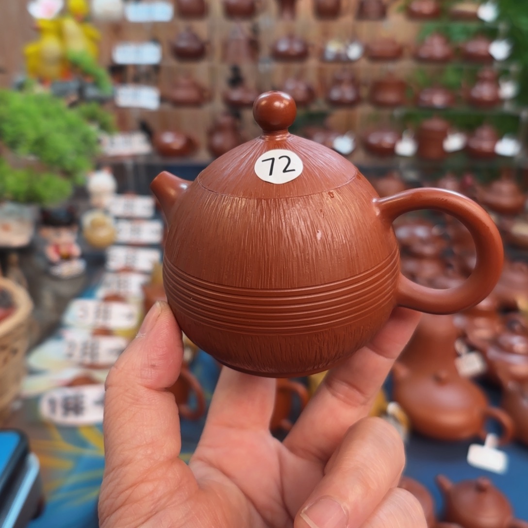 朱泥茶壶朱泥茶壶微瑕120c