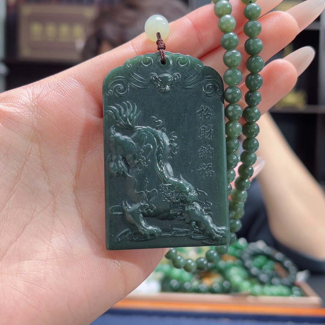 【闪购商品】和田玉颈饰未镶嵌挂件新疆塔青貔貅