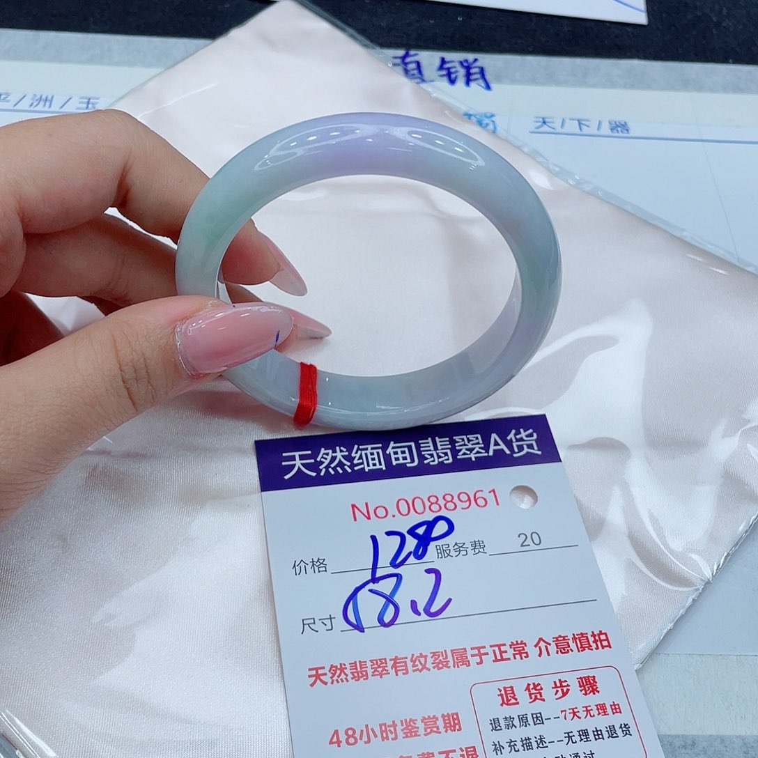 翡翠手镯未镶嵌462688889