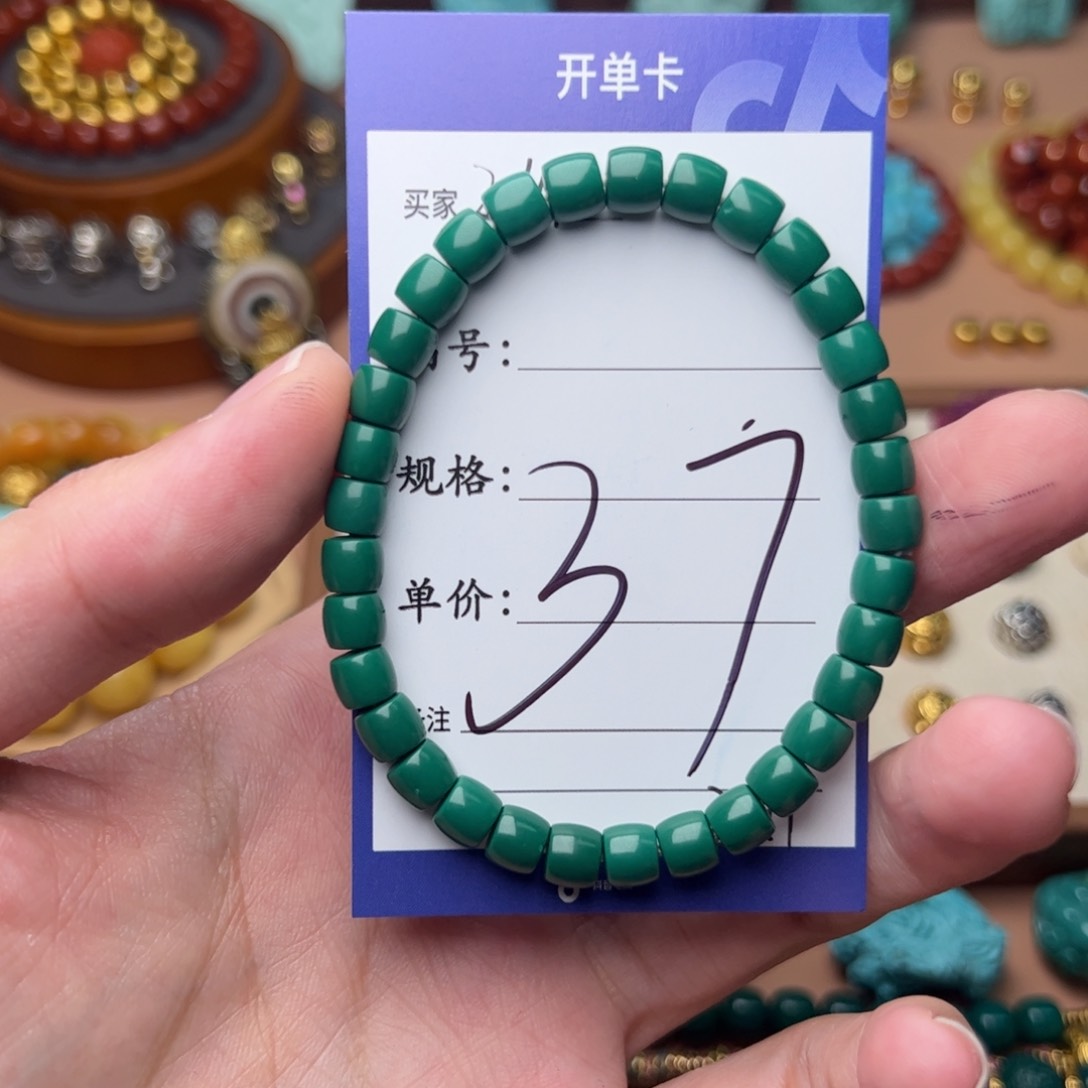 树脂制品啊啊啊啊啊啊啊啊