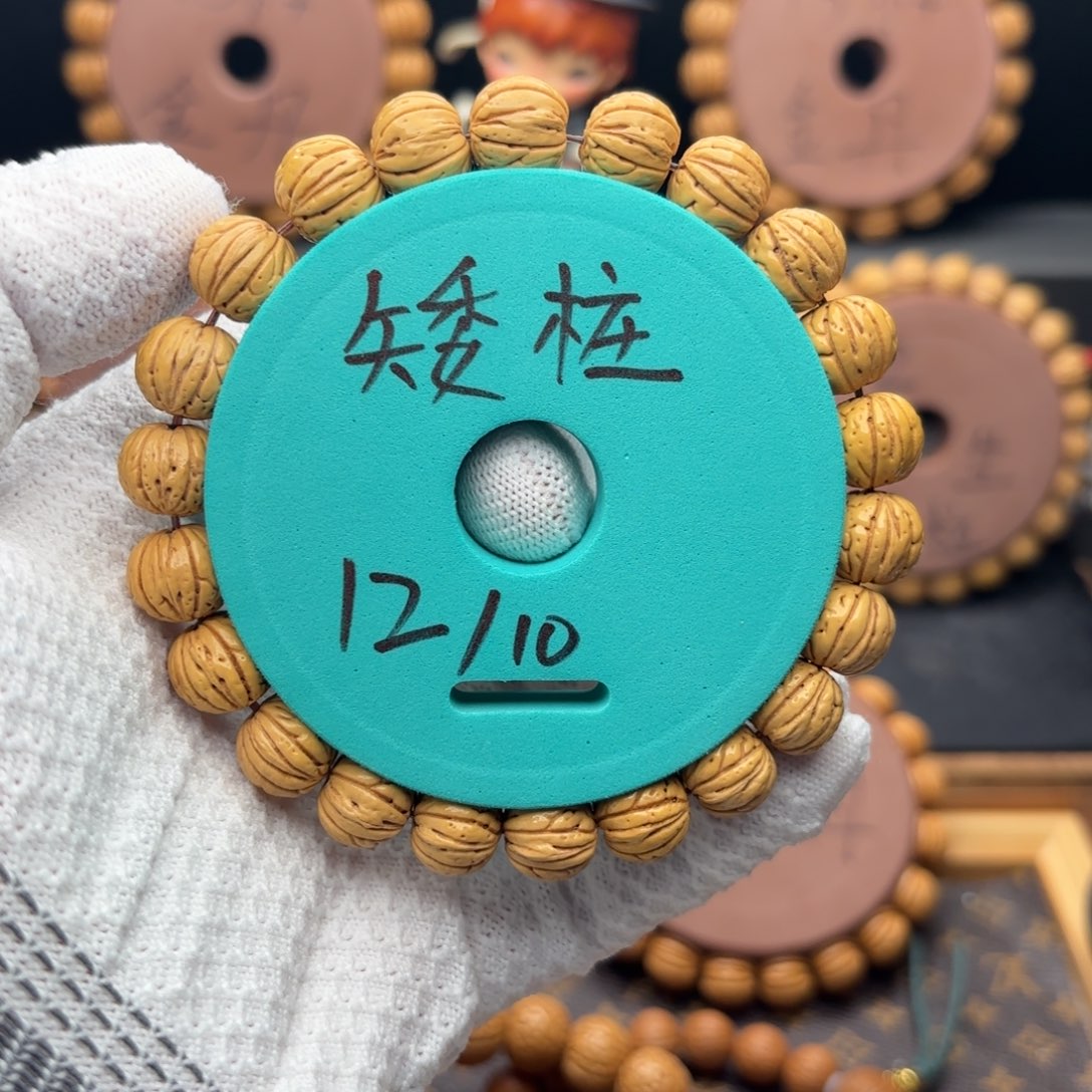 手串桃核野生矮桩桃核