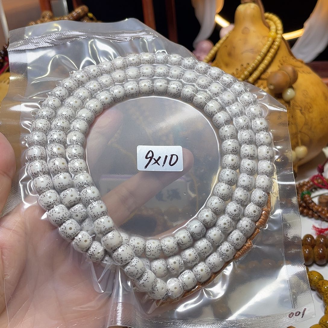 手串星月菩提老型脱脂顺白