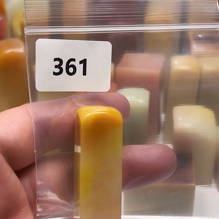 琢***堂老挝石老挝石北部黄