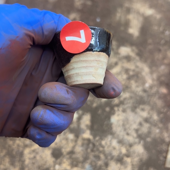 山***翁杯瓷器瓷器瓷器瓷器