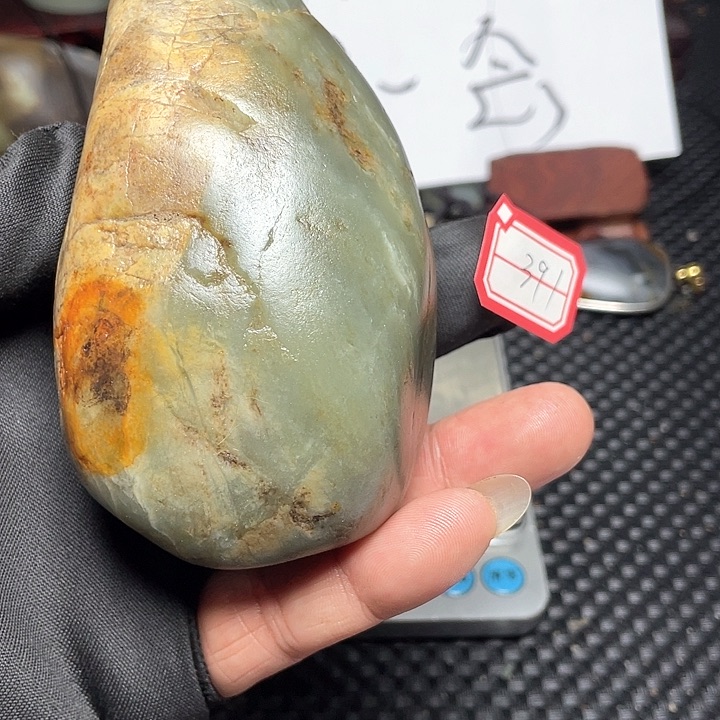 未镶嵌和田玉挂件391