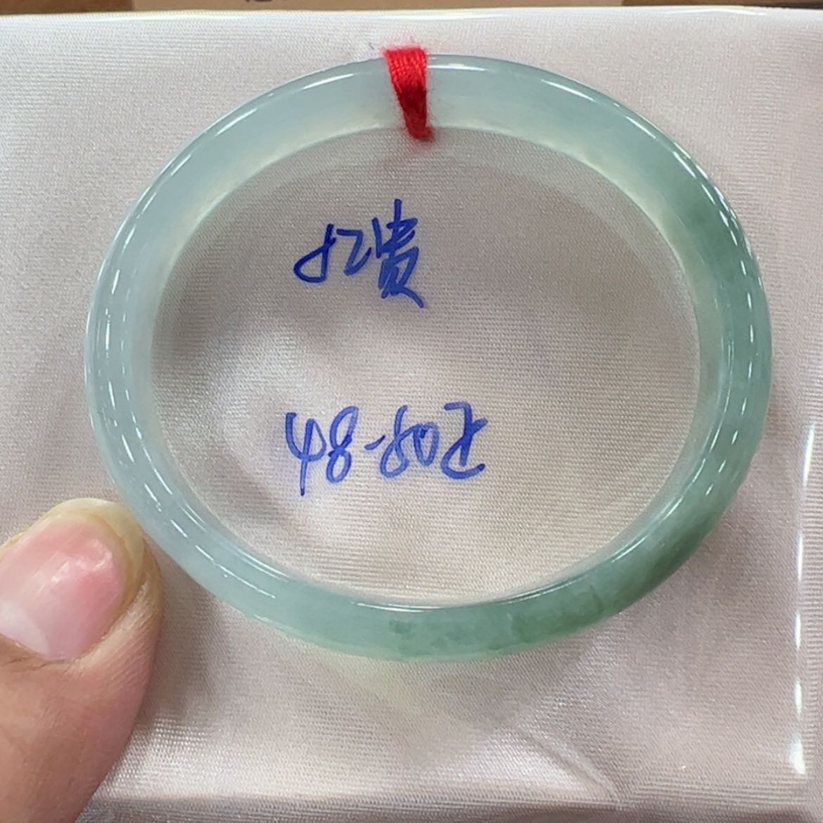 【闪购商品】翡翠手镯未镶嵌翡翠