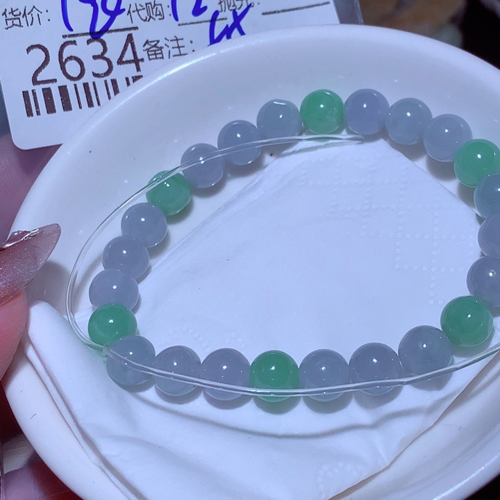 福***人翡翠未镶嵌挂件是