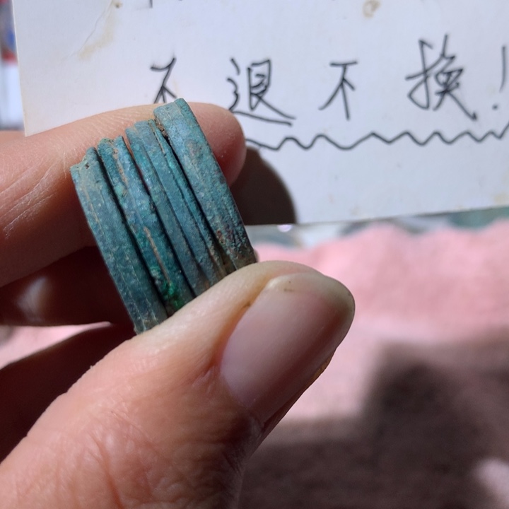 铜狗****喵现代工艺品钱钱