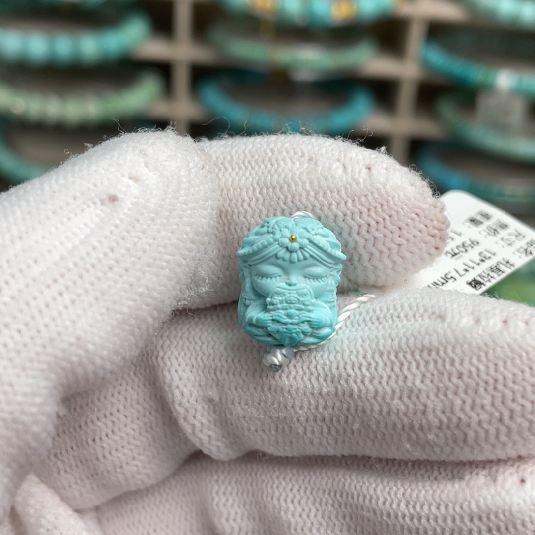 绿松石未镶嵌扎基拉姆15