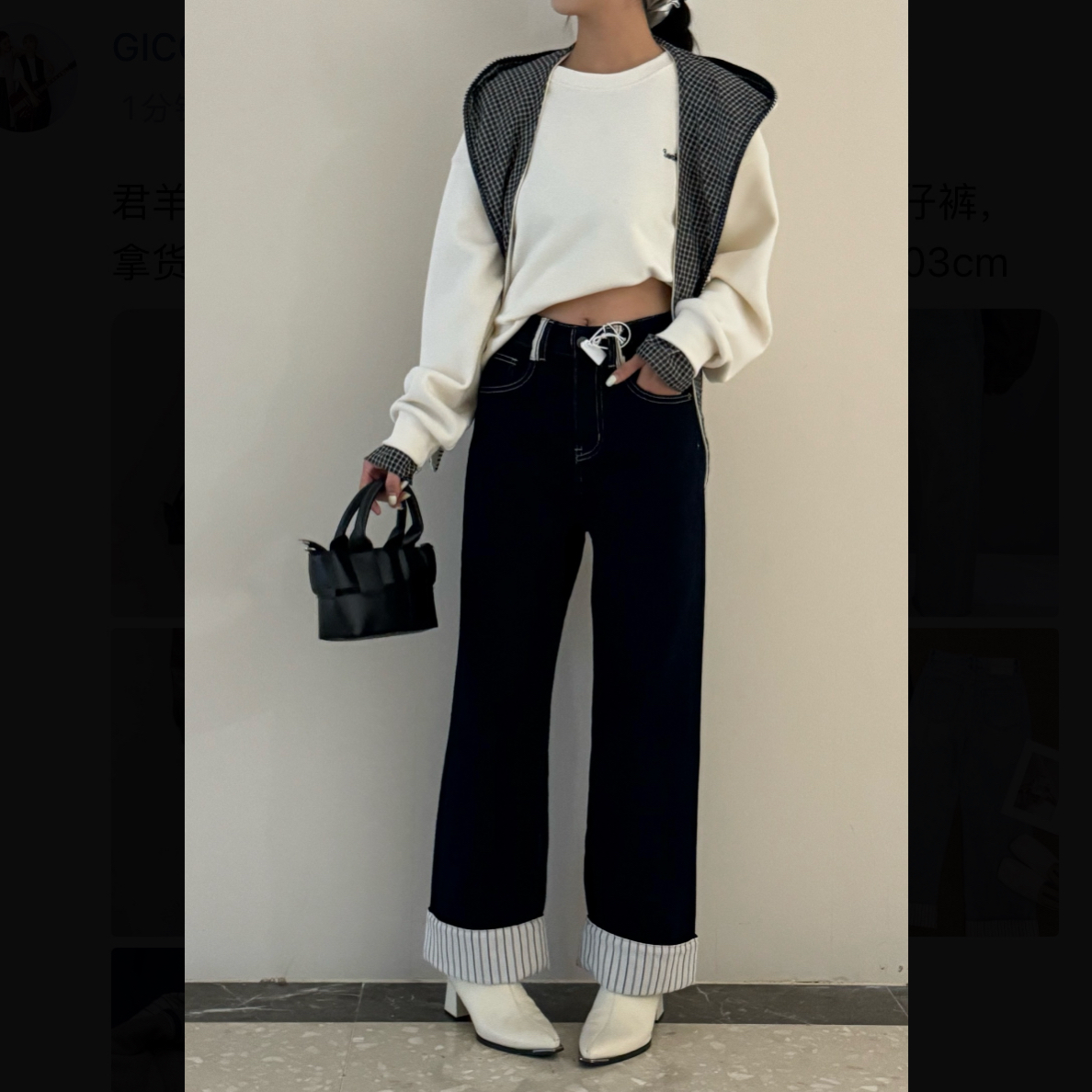 有货君羊#D108冬季福利无弹抓绒可卷边直筒牛仔裤，裤长：103cm