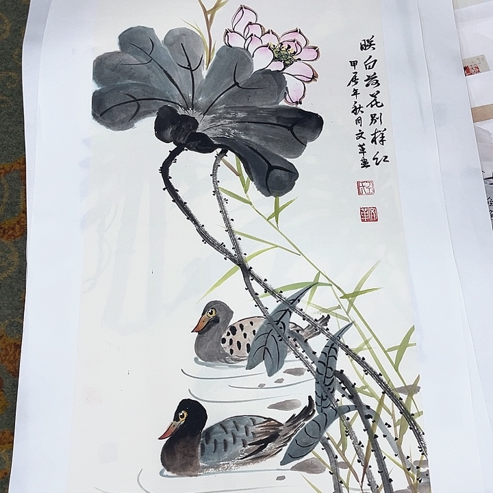 国画路*三尺整张仝文革