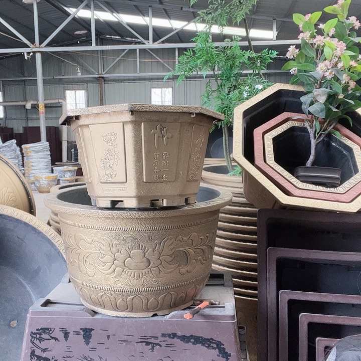 八角60两个我们有孔金色