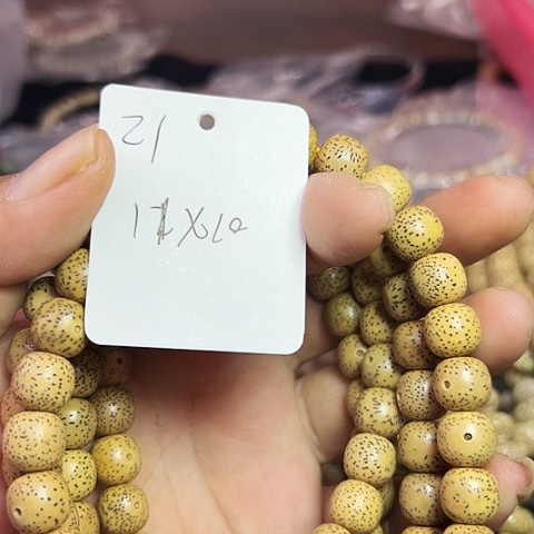 星月菩提吊坠21号