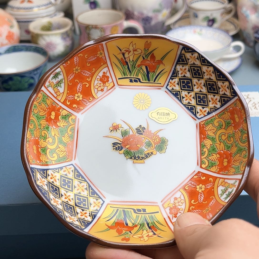 盖碗你是什么情况呢还是在那里住