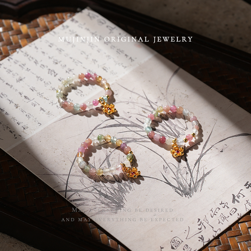 【木槿槿】天然碧玺戒指女款小巧精致简约手饰品时尚百搭多样性发一