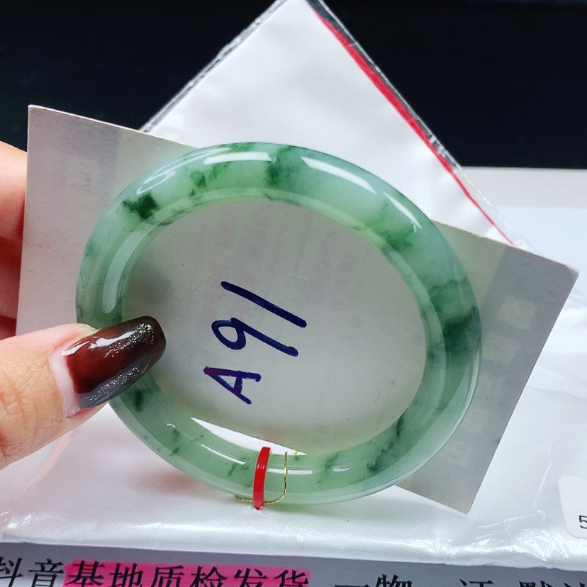 【闪购商品】翡翠手镯未镶嵌 圆条52