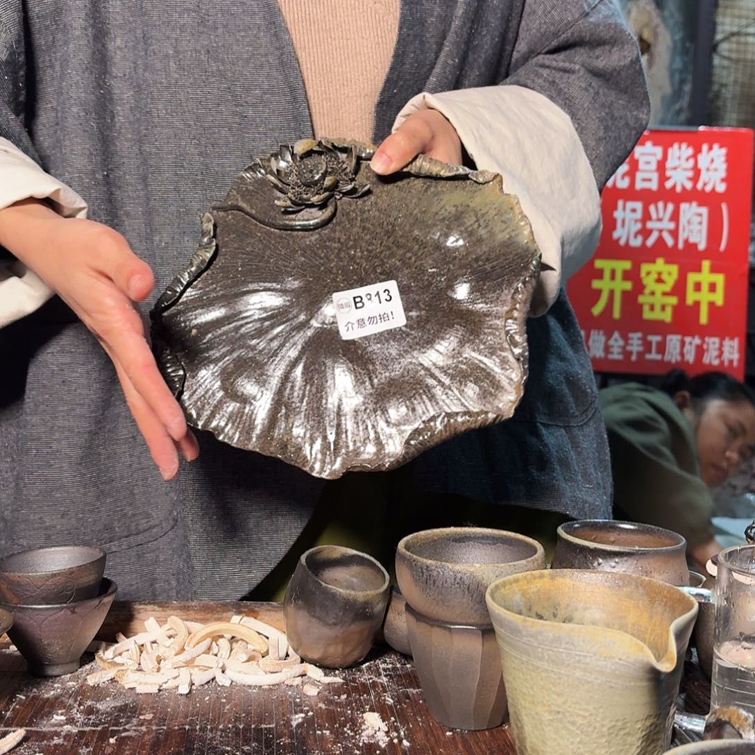 坭兴陶柴烧全手工原矿泥料杯