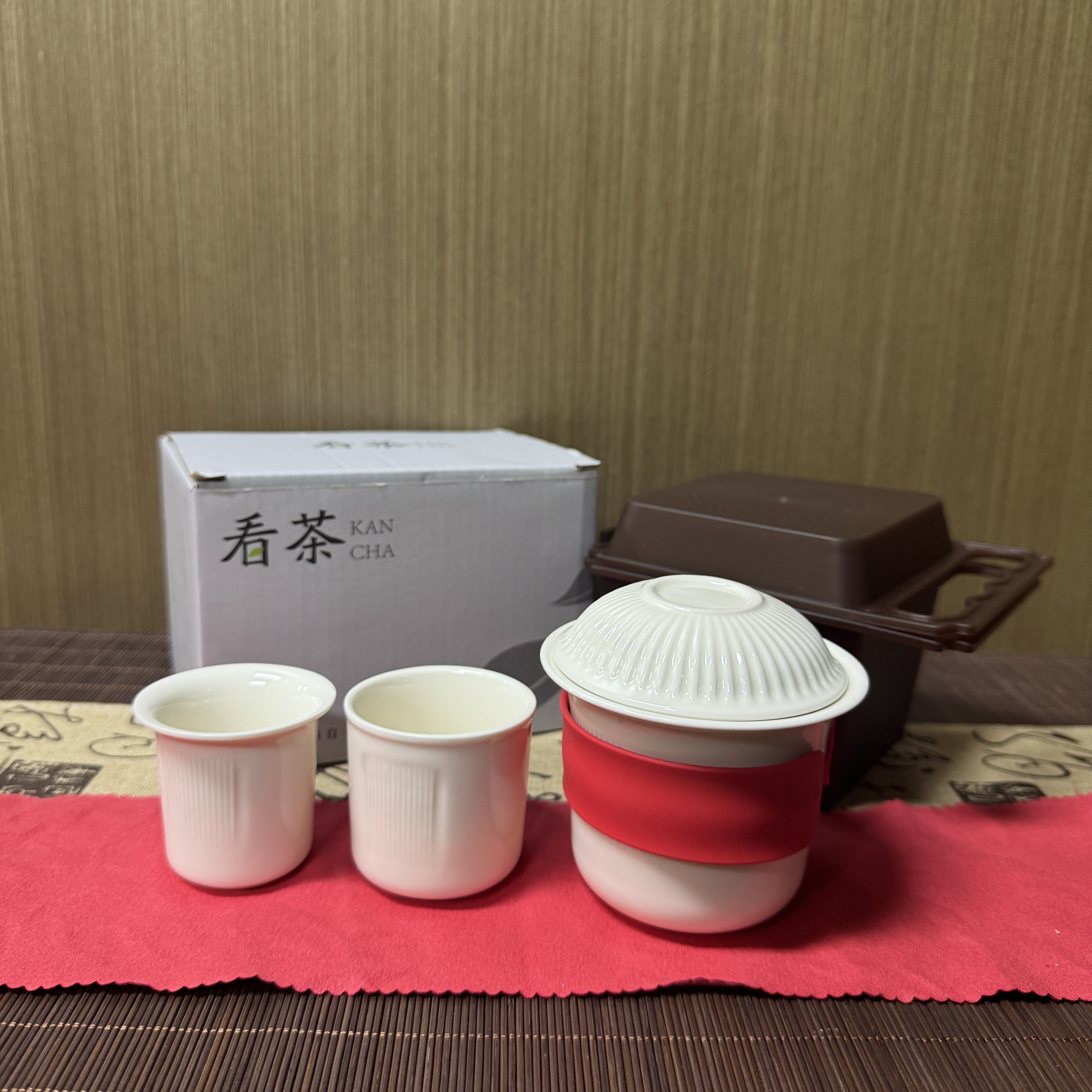 AA146看茶旅行茶具D