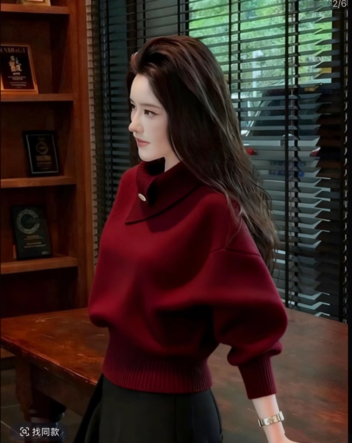 秋冬韩系淡人高知老钱风轻熟设计感软糯慵懒橘色高领打底针织衫女