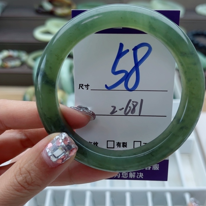 蛇纹石玉手镯未镶嵌