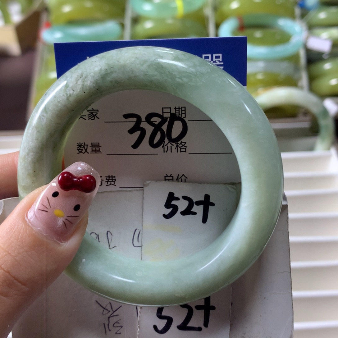 蛇纹石玉手镯未镶嵌380