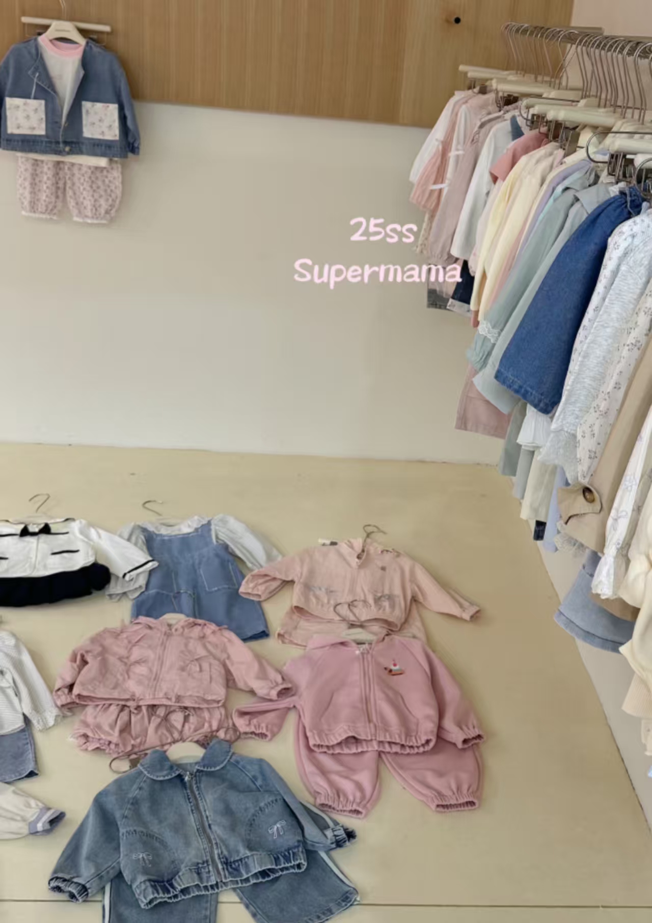 (N0退换)261-284羽羽商场订货会品牌童装跑量价