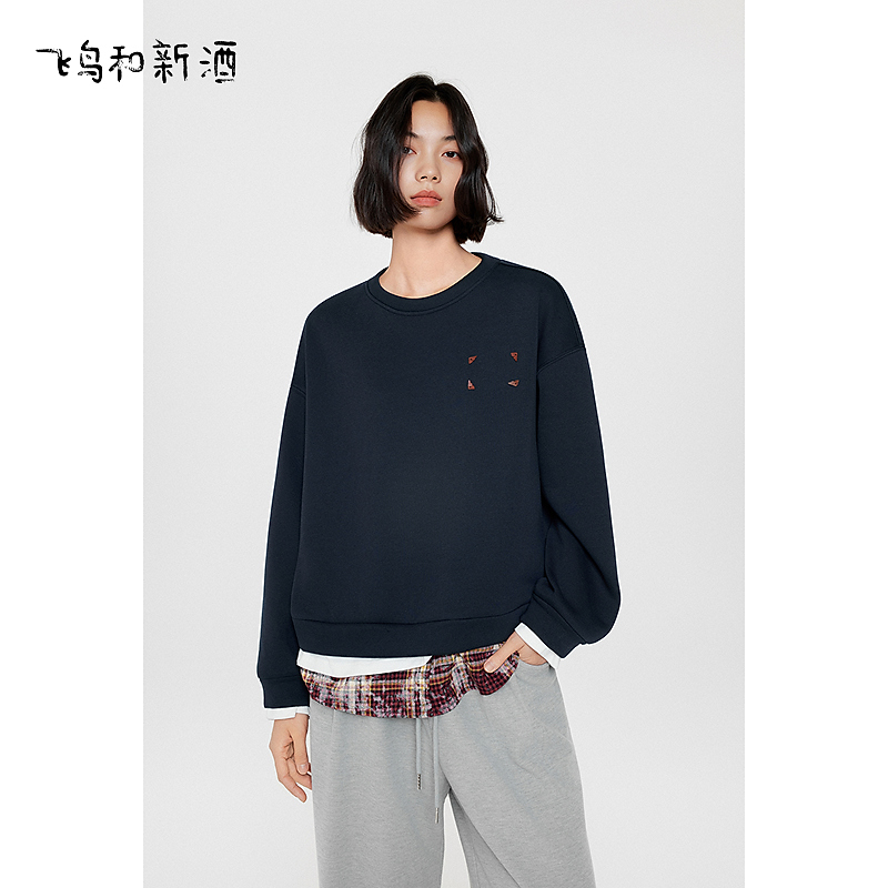 飞鸟和新酒拼接假两件卫衣女2025秋季新款休闲上衣FD55101029