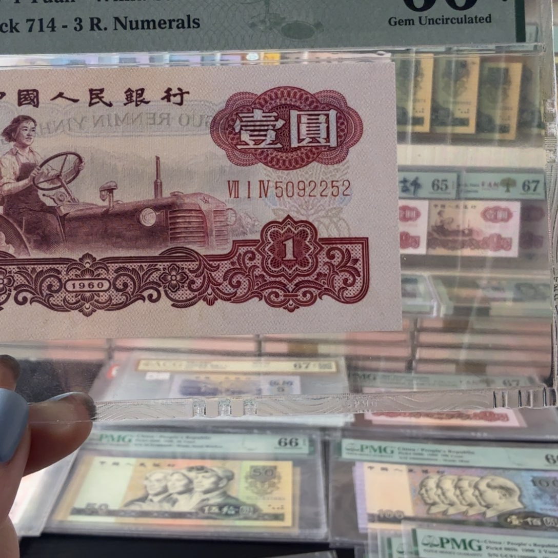 黄*古币拖拉机闪购包邮