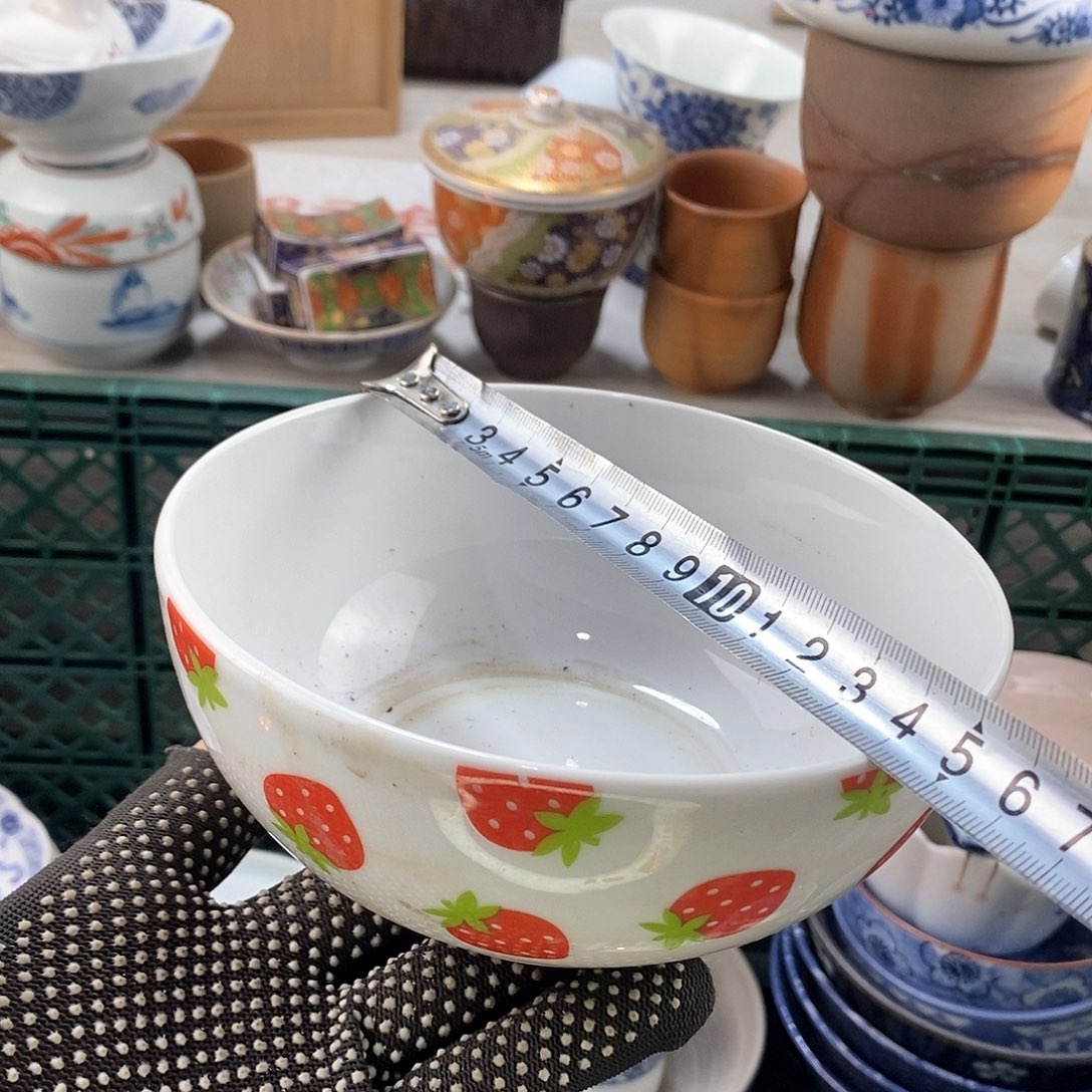 碗满28米包邮当天发货