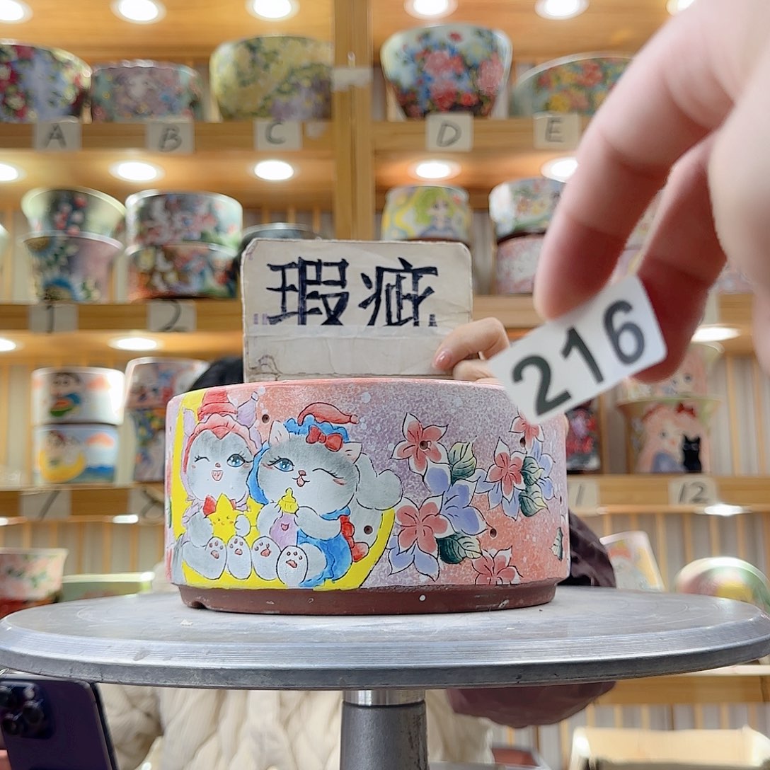 瓷片瑕疵瑕疵瑕疵瑕疵