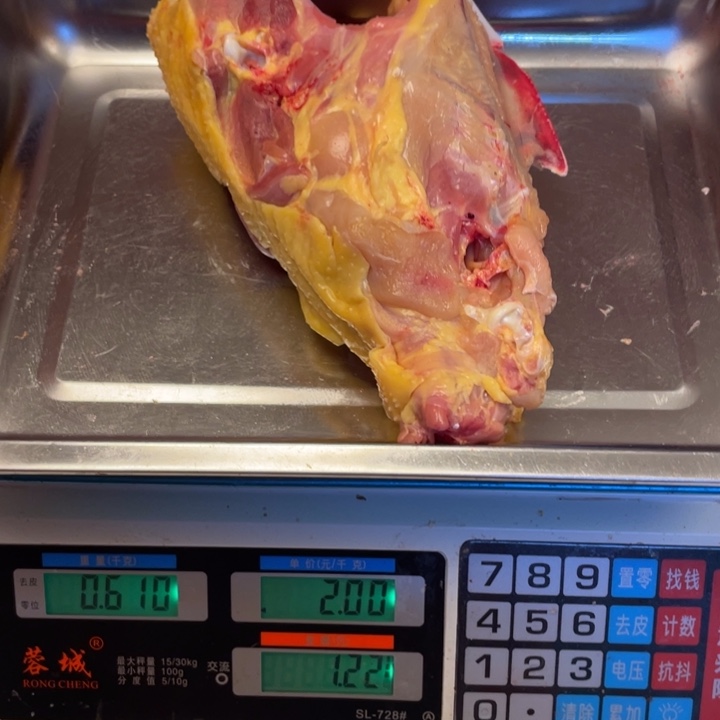 低温冷冻60天中国大陆食用农产品骨架