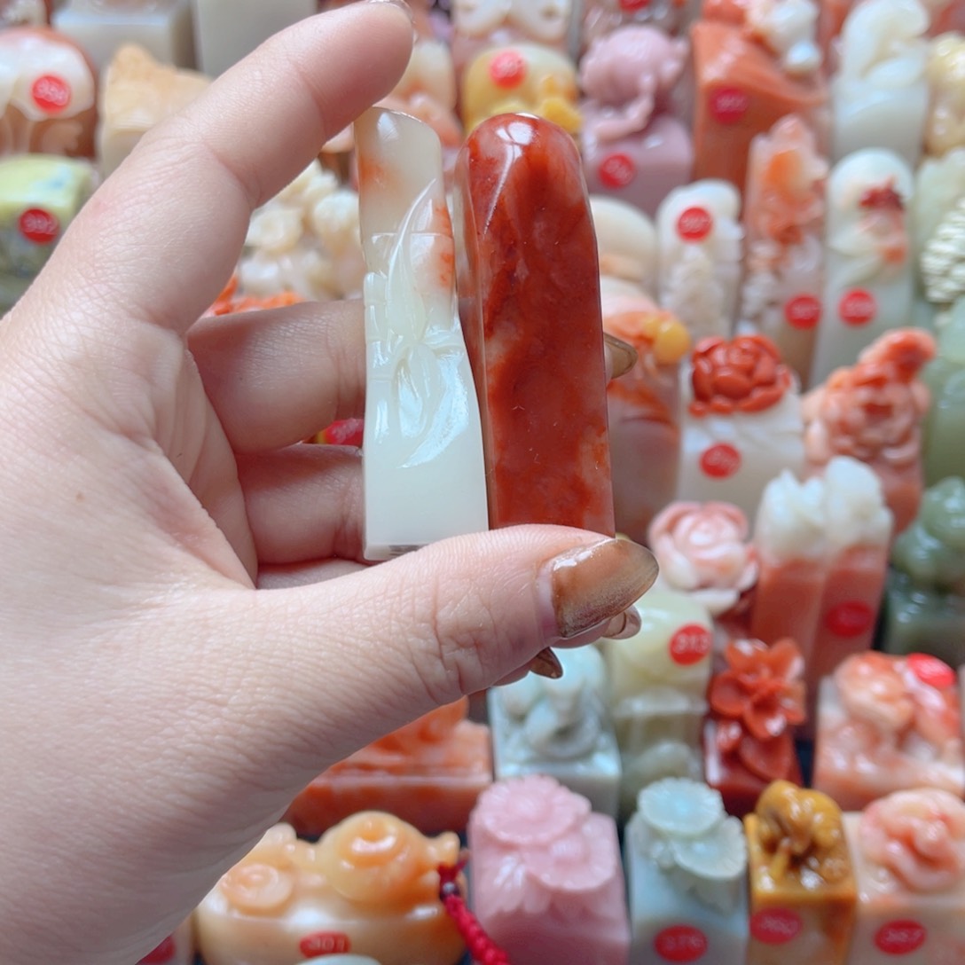 寿山石印石飞*芙蓉石