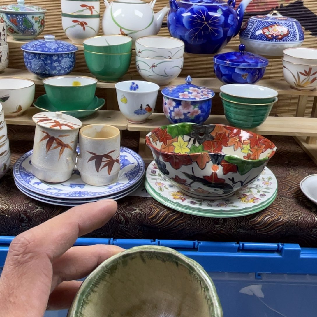 用***8瓷片aaaaaaaaaaa145