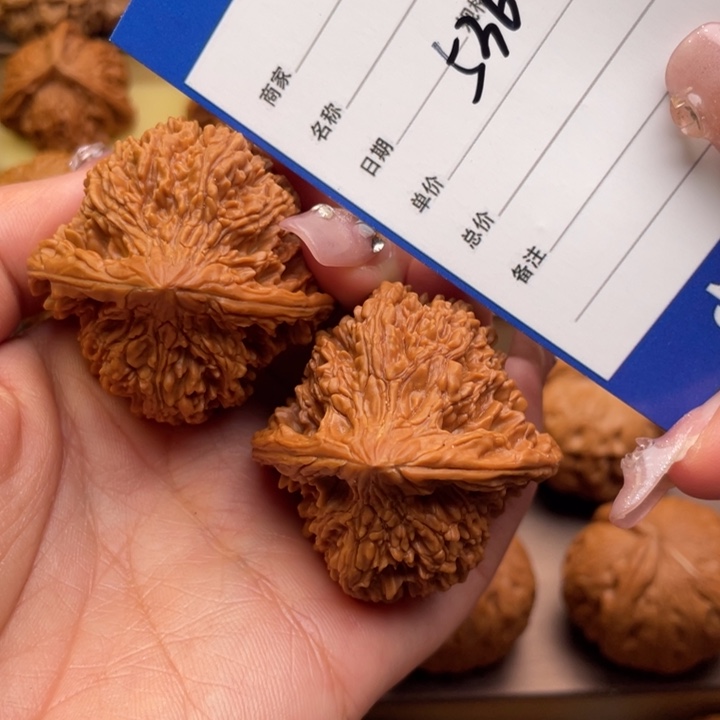 文玩核桃吊坠536号42星