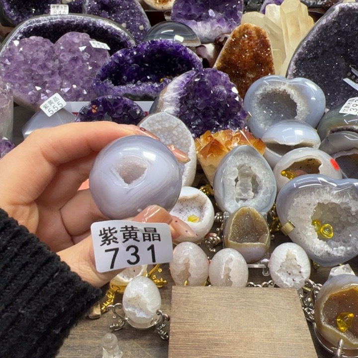 未镶嵌大型摆件（非配饰）紫晶731