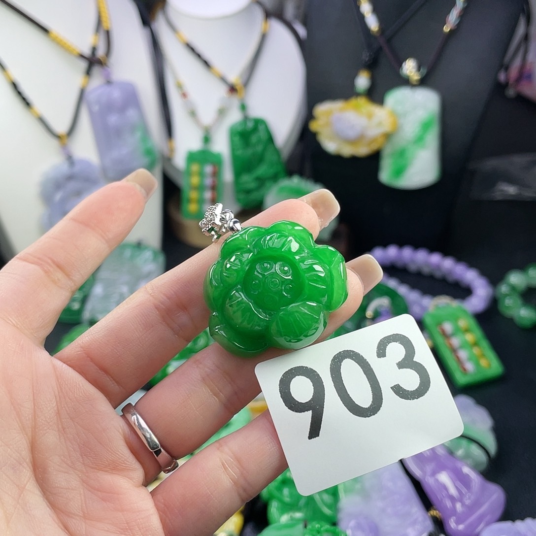 翡翠未镶嵌吊坠(赠链)