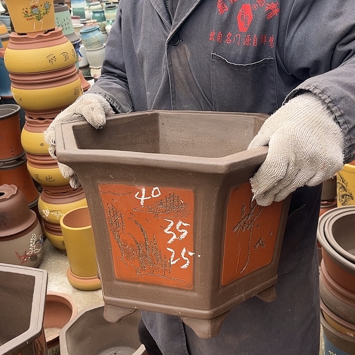 紫砂紫砂花盆和一