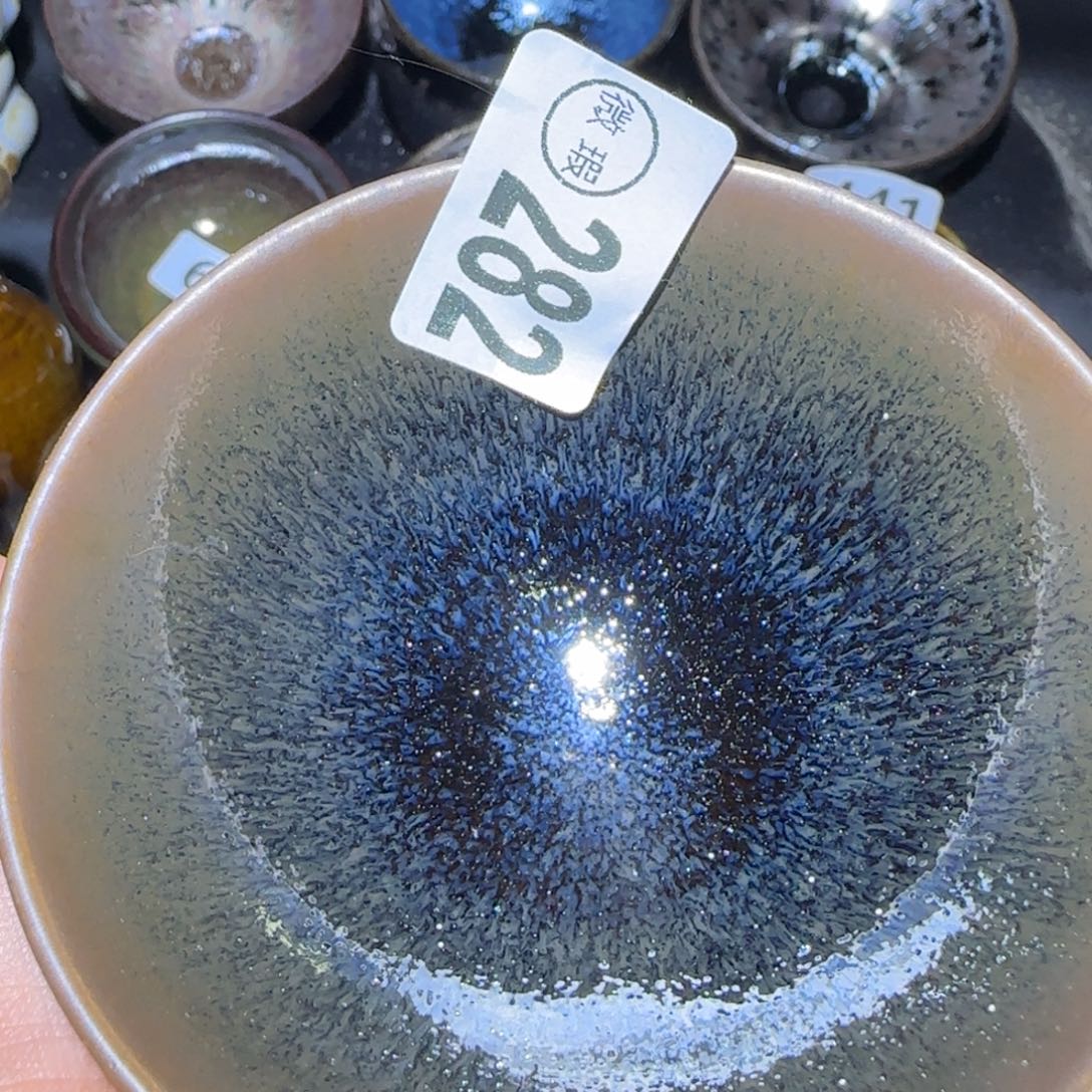 茶盏福建盏茶器瑕疵