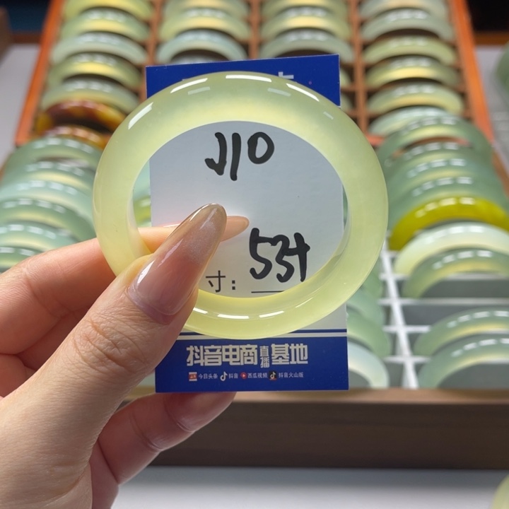 岫玉手镯未镶嵌B****～手镯