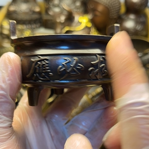 铜666666666666666636