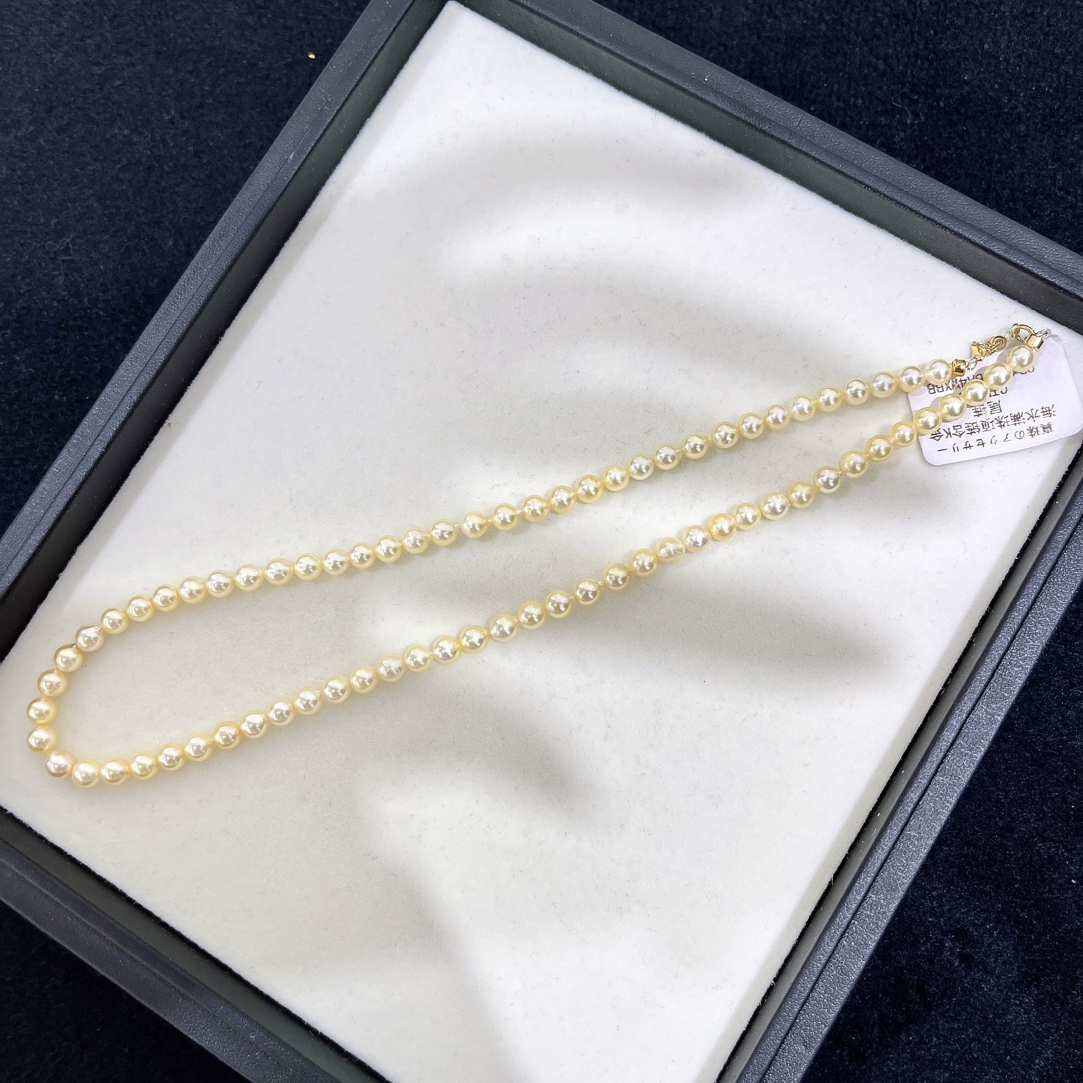 天然珍珠 海水羽皇金满珠小珠项链 5-6MM 18K金 R237