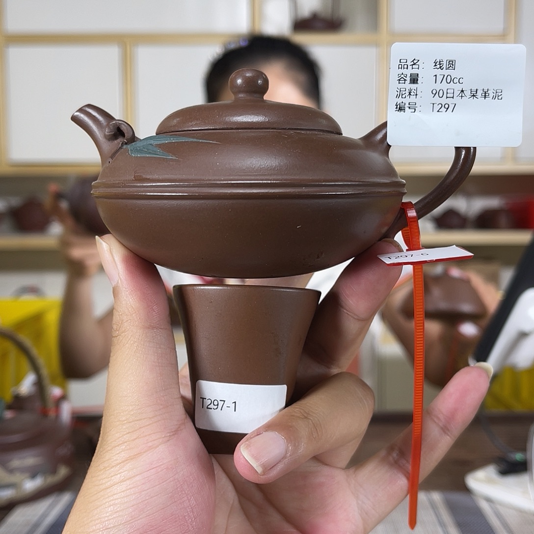 茶壶紫砂紫砂紫砂