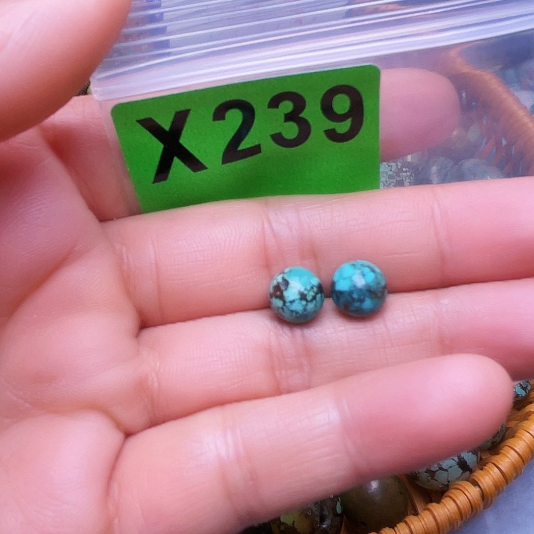 空竹十堰粉丝专享福利特色散珠