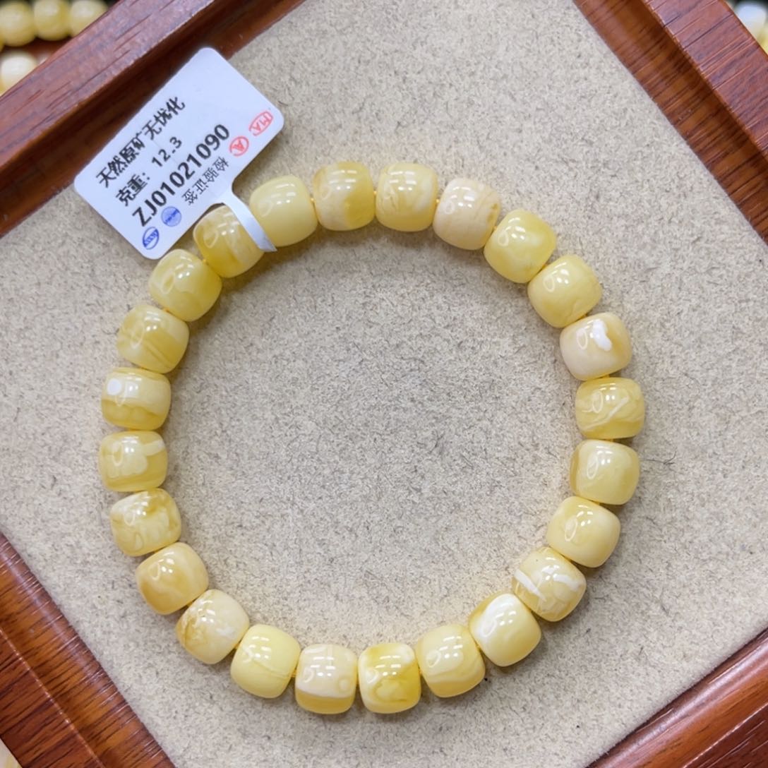 蜜蜡珠宝奇石未镶嵌果*恬9.4mm