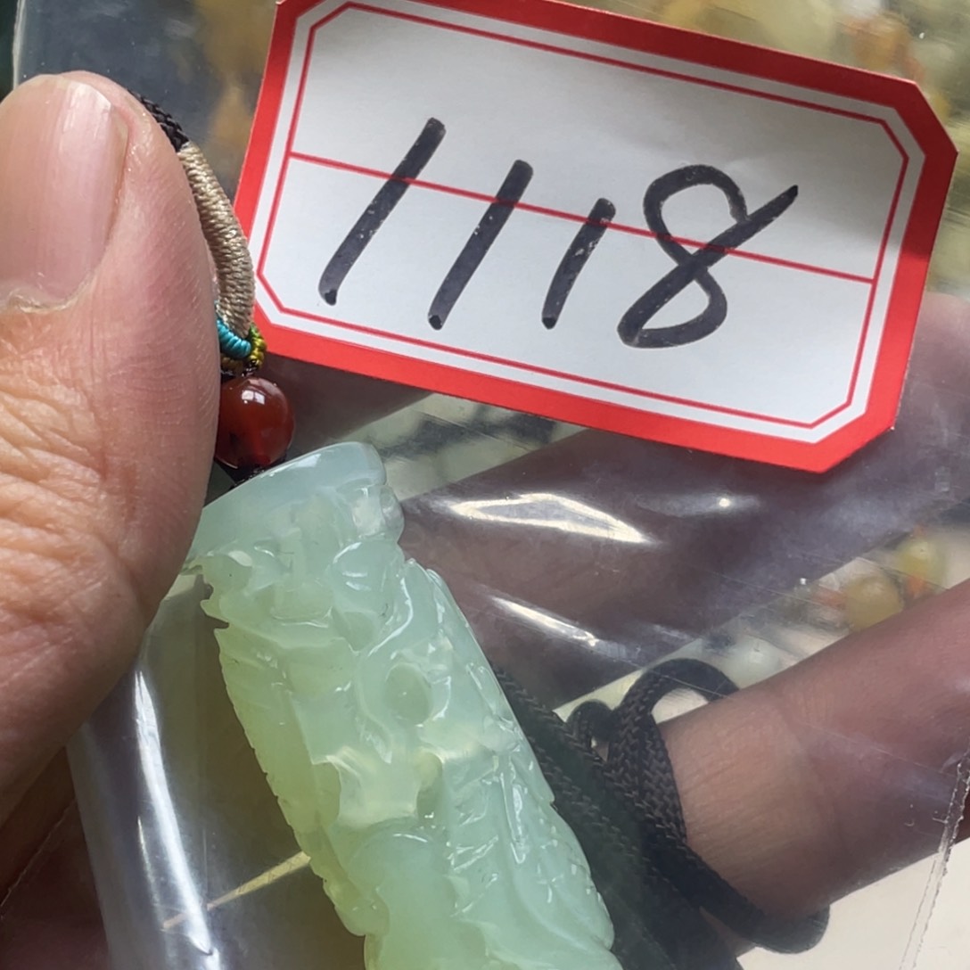 蛇纹石玉颈饰未镶嵌吊坠
