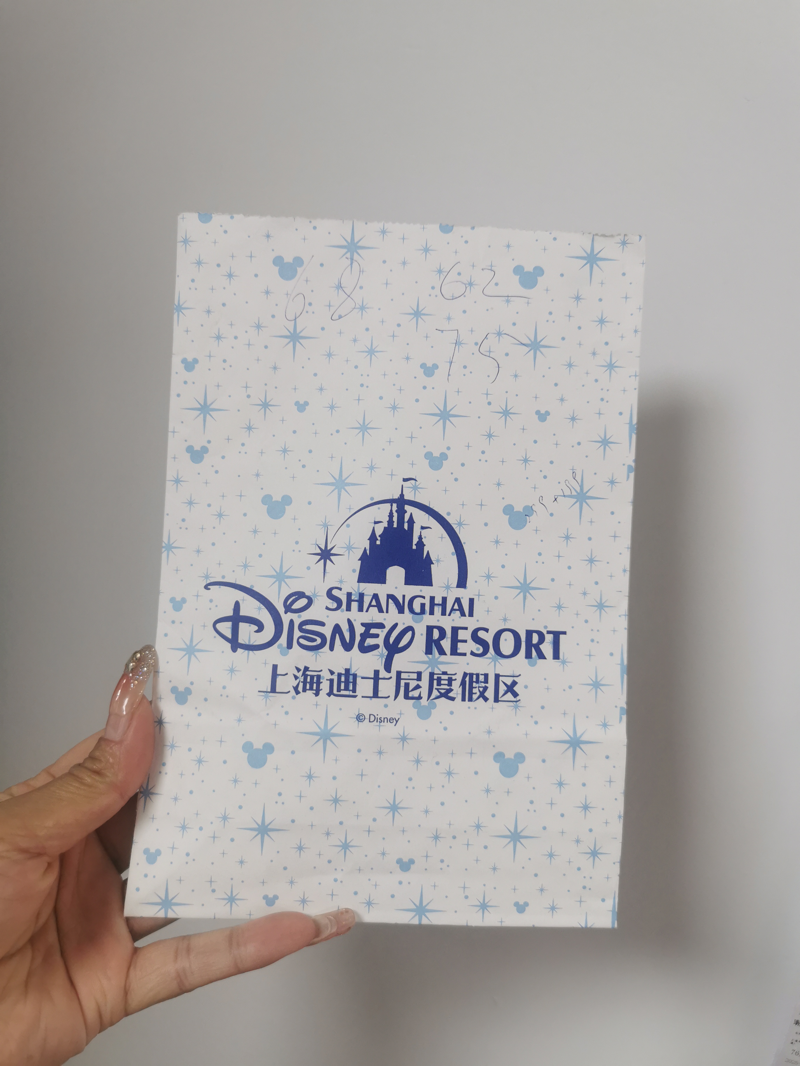 官方纸袋链接补差价