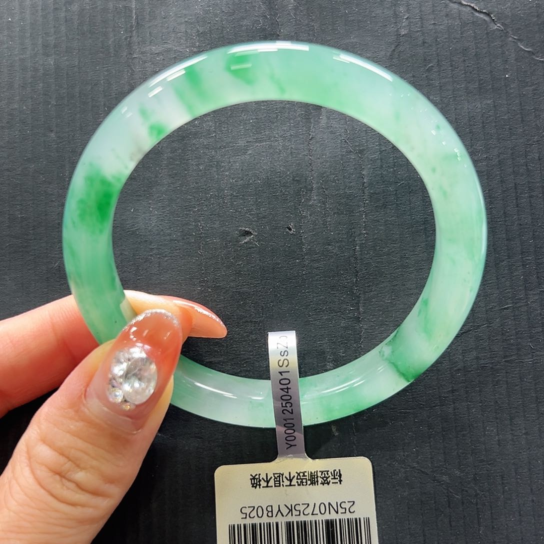 未镶嵌手镯石英质玉（非洲翠）➕艳艳56.8