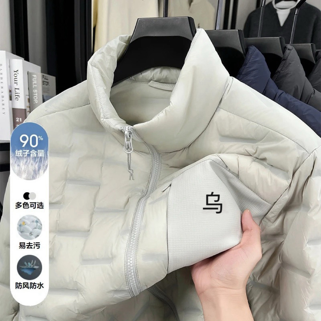 【奥莱撤柜】轻奢薄款2025羽绒服排骨服防风保暖户外冬季外套男上衣